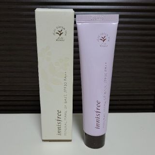 イニスフリー(Innisfree)のミネラル メイクアップベース(化粧下地)