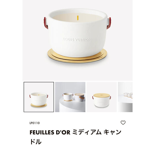 ルイヴィトン ミディアム　キャンドル　新品　値下げ中