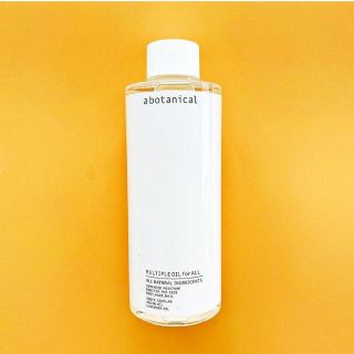 コスメキッチン(Cosme Kitchen)のabotanical Multiple Oil Big bottle 200ml(フェイスオイル/バーム)