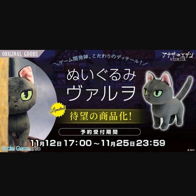 実物撮影】コスプレ衣装 東方Project 菅牧典 管狐 東方虹龍洞 実物撮影】コスプレ衣装 東方Project 菅牧典 管狐 東方虹龍洞