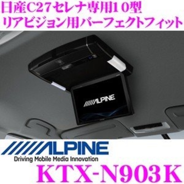 KTX-N903K の通販 by taku's shop｜ラクマ