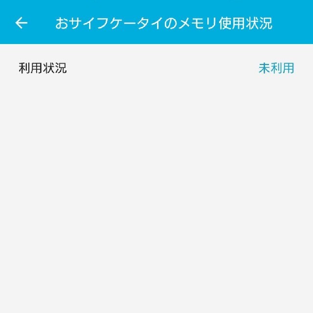 Xperia(エクスペリア)のXperia5 sim free 国内版 スマホ/家電/カメラのスマートフォン/携帯電話(スマートフォン本体)の商品写真