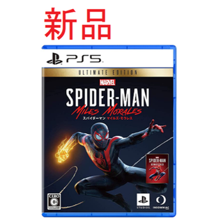 プレイステーション(PlayStation)の【シュリンク付】Marvel's Spider-Man PS5(家庭用ゲームソフト)