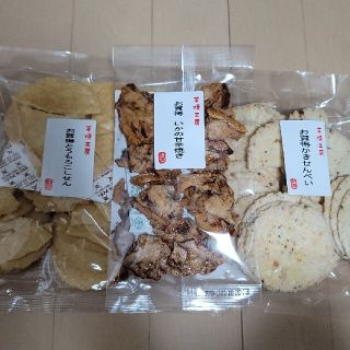 ◯⑥こわれせん！【割引中】お菓子　えびせん家族　アウトレット　詰め合わせ(菓子/デザート)