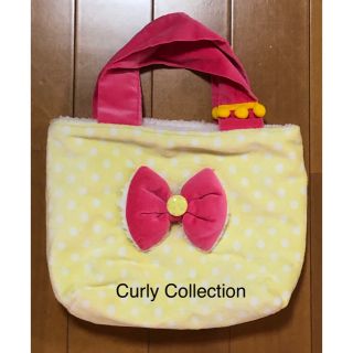 カーリーコレクション(Curly Collection)のカーリーコレクション　トートバック(イエロー)(トートバッグ)