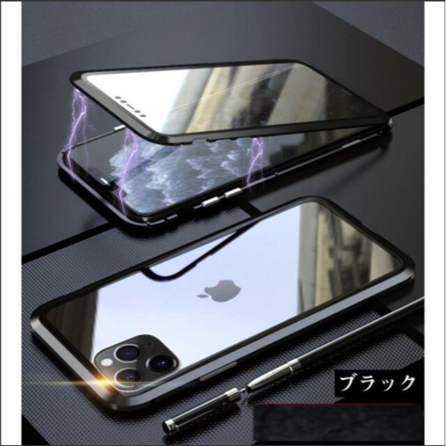 最大96%OFFクーポン iphone6 iphone6sケース緑 両面ガラスケース id-web.fr