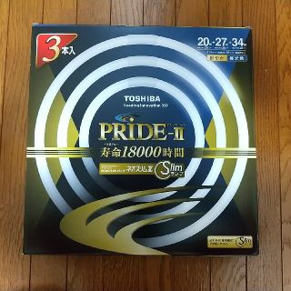 東芝 - 東芝 ネオスリムZ PRIDE-2 20形+27型+34型の通販 by まっつー's