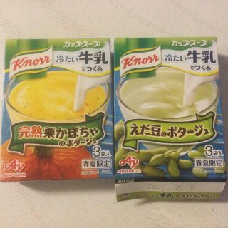 アジノモト(味の素)のカップスープ　春夏限定　(インスタント食品)