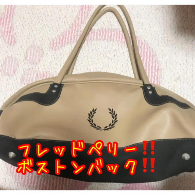 FRED PERRY - フレッドペリー!ボストンバック!メンズレディース!の