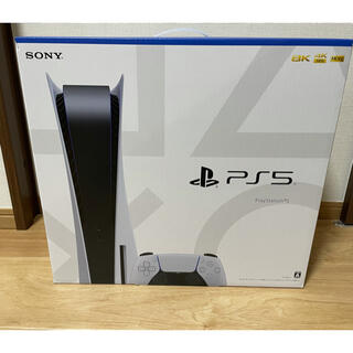 PlayStation - 【新品・未開封】 PS5 PlayStation5 ディスクドライブ 