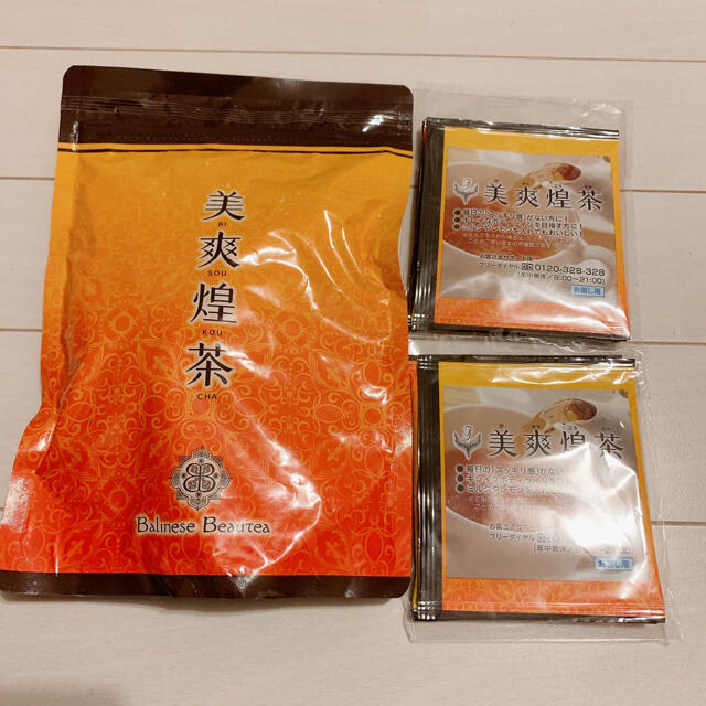 美爽煌茶 食品/飲料/酒の健康食品(健康茶)の商品写真