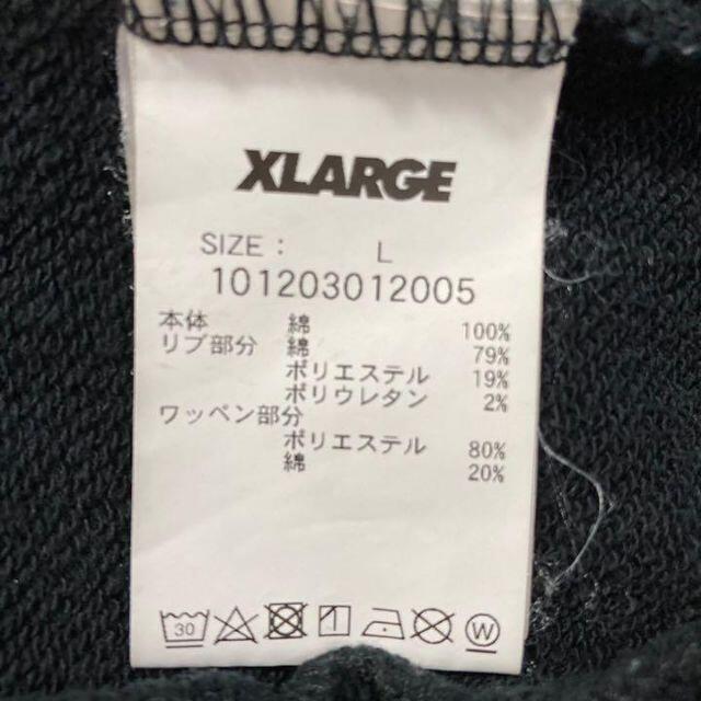 XLARGE(エクストララージ)の【リブライン】【カレッジロゴ】【希少色】 エクストララージ レトロ スウェット メンズのトップス(スウェット)の商品写真