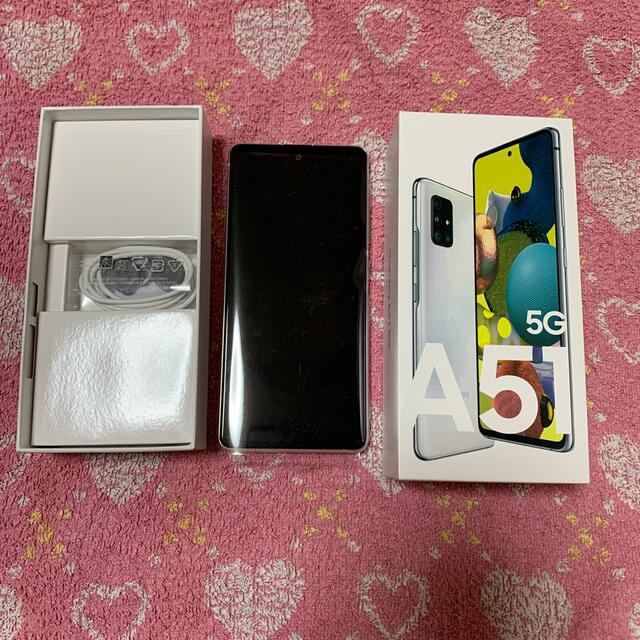 galaxy A51 5G 128G ホワイト&ブラック 2台 | tspea.org
