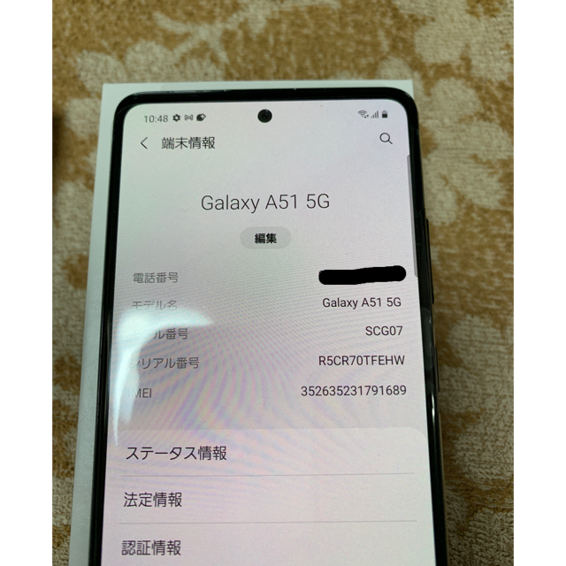 galaxy   A51   5G   128G   ホワイト&ブラック　2台