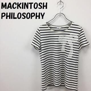 マッキントッシュフィロソフィー(MACKINTOSH PHILOSOPHY)のマッキントッシュ フィロソフィー リボンレース ボーダー Tシャツ サイズ38(Tシャツ(半袖/袖なし))