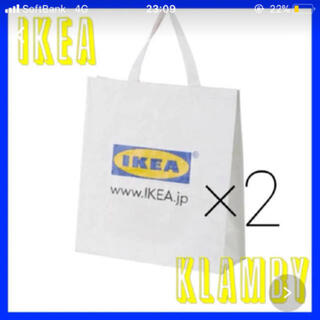 IKEA KLAMBY ホワイトバッグ 2枚(エコバッグ)