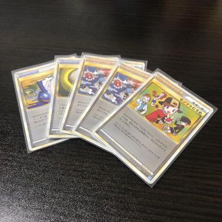 ポケモン(ポケモン)のlegendシリーズ＊サポート＊グッズセット＊ポケモンカード(シングルカード)