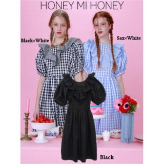 ハニーミーハニー(Honey mi Honey)のHONEY MI HONEY back open frill onepiece(ひざ丈ワンピース)