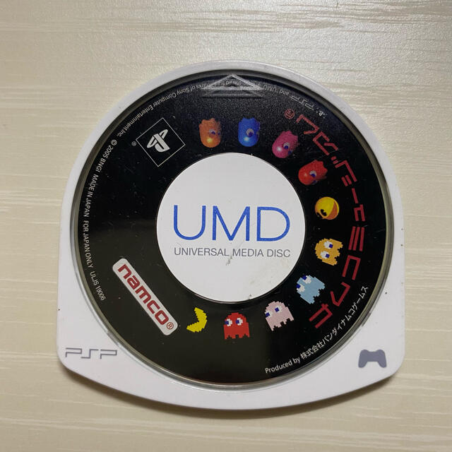 PlayStation Portable(プレイステーションポータブル)のPSP ナムコミュージアム エンタメ/ホビーのゲームソフト/ゲーム機本体(携帯用ゲームソフト)の商品写真