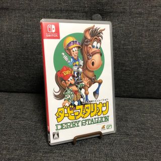 ニンテンドースイッチ(Nintendo Switch)の［中古美品］ダービースタリオン Switch(家庭用ゲームソフト)