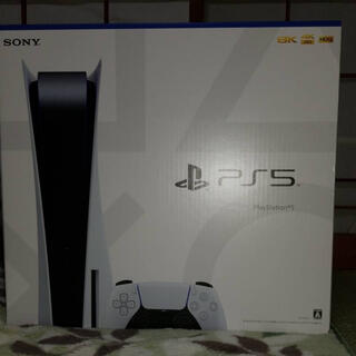 プレイステーション(PlayStation)のPS5(家庭用ゲーム機本体)