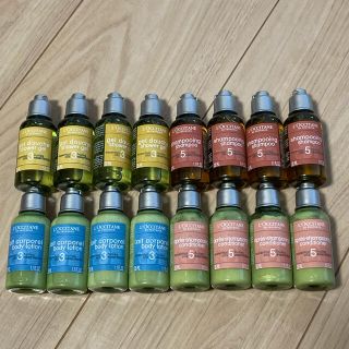 ロクシタン(L'OCCITANE)の引越しのため最終値下げ！ロクシタン　16本セット(サンプル/トライアルキット)