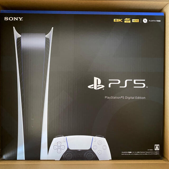 本体超美品 PS5 プレイステーション ディスクドライブ PlayStation