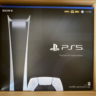 プレイステーション(PlayStation)の【新品・未開封】プレイステーション5  デジタルエディション(家庭用ゲーム機本体)