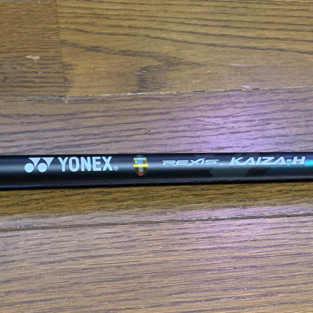 YONEX(ヨネックス)のヨネックス　別注ドライバーシャフト スポーツ/アウトドアのゴルフ(クラブ)の商品写真