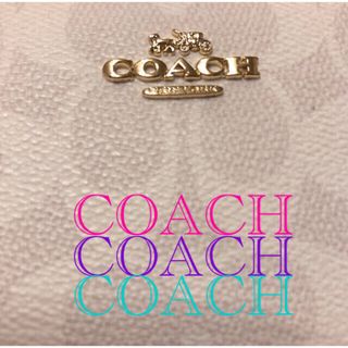 コーチ(COACH)のCOACH✤長財布✤シグネチャー✤ピンク×ホワイト(財布)