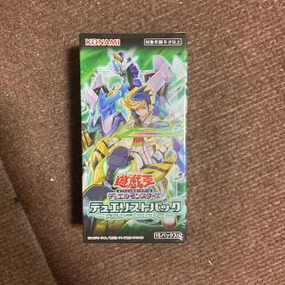 ユウギオウ(遊戯王)の疾風のデュエリスト編　遊戯王(Box/デッキ/パック)