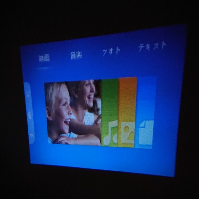 【専用です】LED ミニプロジェクター (中古) スマホ/家電/カメラのテレビ/映像機器(プロジェクター)の商品写真