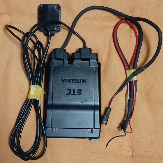 買取 価格店舗 ミツバサンコーワ MSC-BE51 ETC 検) JRM ETC2.0の 在庫処分特価 -www.littleshopp.com 買取 価格店舗 ミツバサンコーワ MSC-BE51 ETC 検) JRM ETC2.0の 在庫処分特価 -www.littleshopp.com