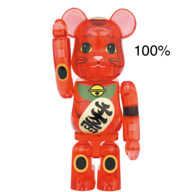 その他BE@RBRICK 招き猫 梅透明 100%x2体 400%x2体