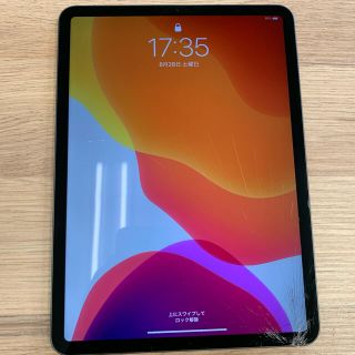 アイパッド(iPad)の【ジャンク】iPad Pro11(第2世代) 画面アセンブリ(その他)