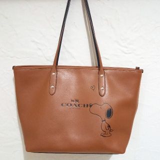 コーチ(COACH)の早い者勝ち❗　COACH　スヌーピーコラボ　トートバッグ　ブラウン　ピーナッツ(トートバッグ)