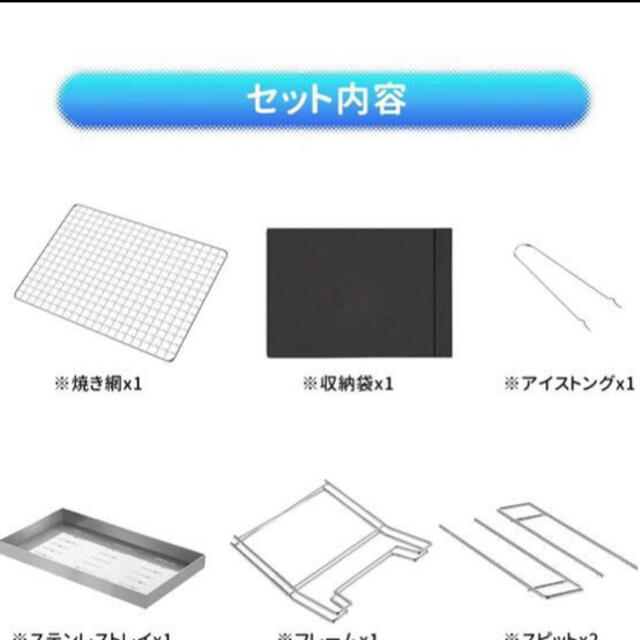 最新版】焚き火台 1台2役 バーベキューコンロ 携帯便利 折り畳み式 焚火台 スポーツ/アウトドアのアウトドア(ストーブ/コンロ)の商品写真