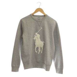 ポロラルフローレン(POLO RALPH LAUREN)のポロ ラルフローレン ビックポニー スウェット トレーナー 長袖 XS グレー(その他)