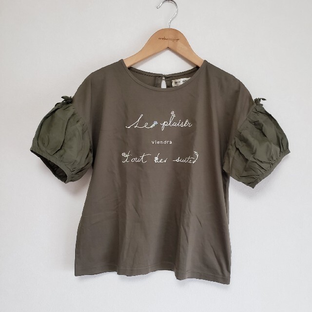 150 ポンポネット ロゴ刺しゅう入りボリューム袖Tシャツ モスグリーン | フリマアプリ ラクマ