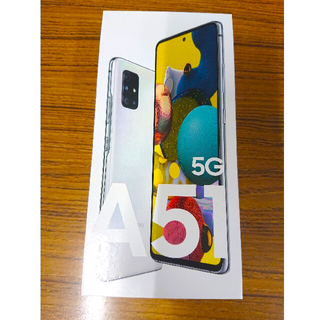 ギャラクシー(Galaxy)の【新品・未使用】Galaxy A51 5g au simロック解除済み(スマートフォン本体)