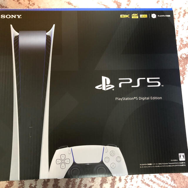 PlayStation - プレイステーション5 Digital Edition CFI-1100B 01
