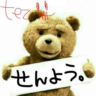 せんよう。(ピアス)
