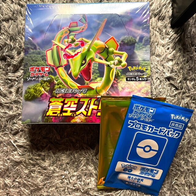 新品　ポケモンカード　蒼空ストリーム　1BOXプロモ付き