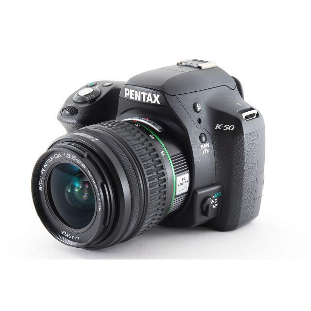 PENTAX(ペンタックス)の■オススメ■ペンタックス PENTAX K-50 レンズ付き スマホ/家電/カメラのカメラ(デジタル一眼)の商品写真