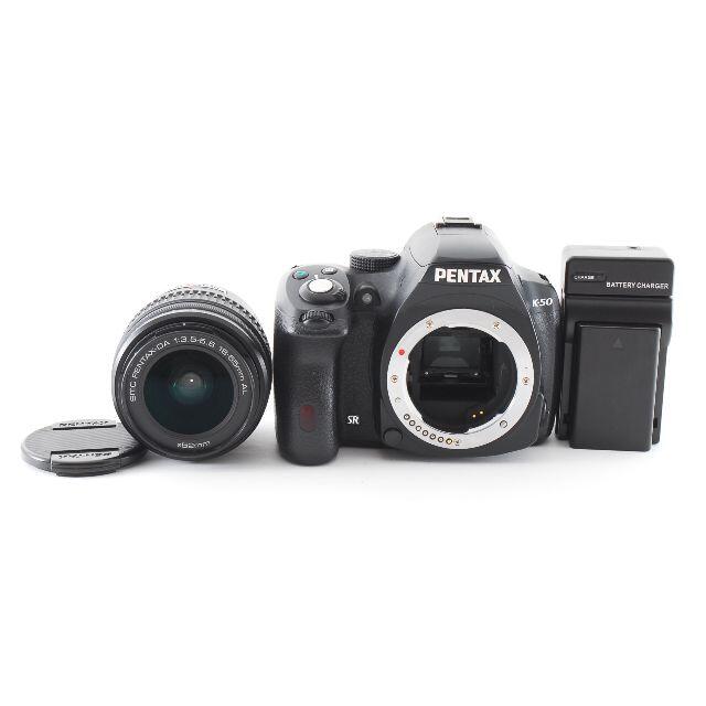 PENTAX(ペンタックス)の■オススメ■ペンタックス PENTAX K-50 レンズ付き スマホ/家電/カメラのカメラ(デジタル一眼)の商品写真