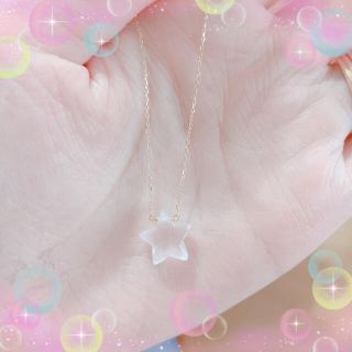 アーカー(AHKAH)の日曜日まで最終値下げ♡美品♡マジョラム♡天然石スターネックレス♡限定(ネックレス)