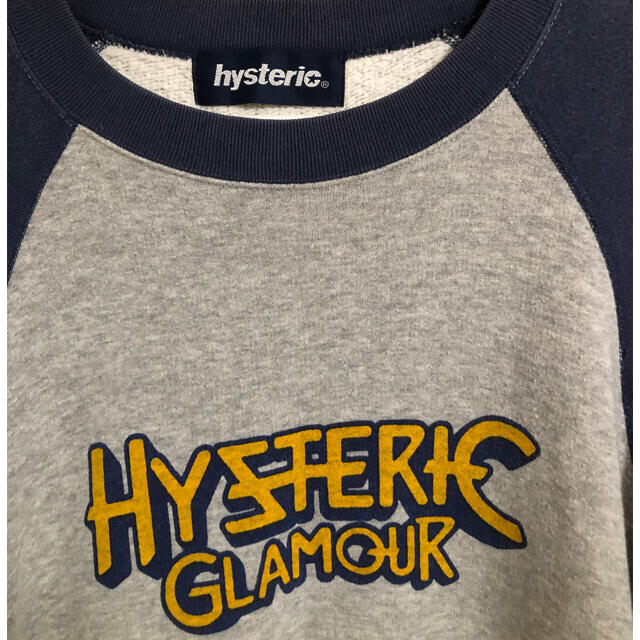 HYSTERIC GLAMOUR(ヒステリックグラマー)のヒステリックグラマー 裏起毛 トレーナー レディースのトップス(トレーナー/スウェット)の商品写真