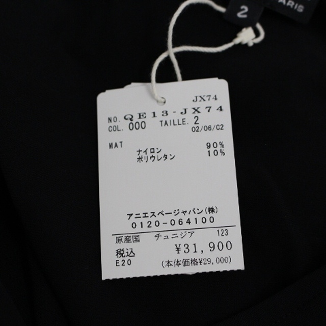 agnes b.(アニエスベー)のアニエスベー ワンピース ロング 半袖 Vネック 2 M 黒 ブラック タグ付き レディースのワンピース(ロングワンピース/マキシワンピース)の商品写真