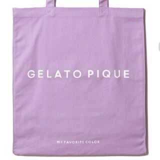 ジェラートピケ(gelato pique)のY様(トートバッグ)