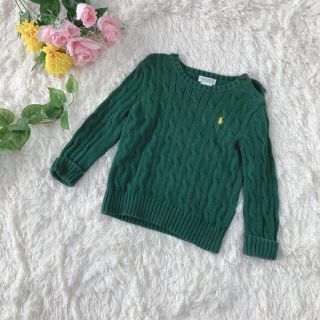 ラルフローレン(Ralph Lauren)のラルフローレン ニット セーター グリーン 長袖 子供服 キッズ ホースロゴ(ニット)